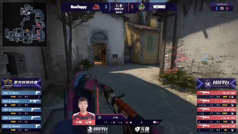 【2021-11-20 22点场】CSGO解说爱华：【爱华】新人解说星火杯Day2
