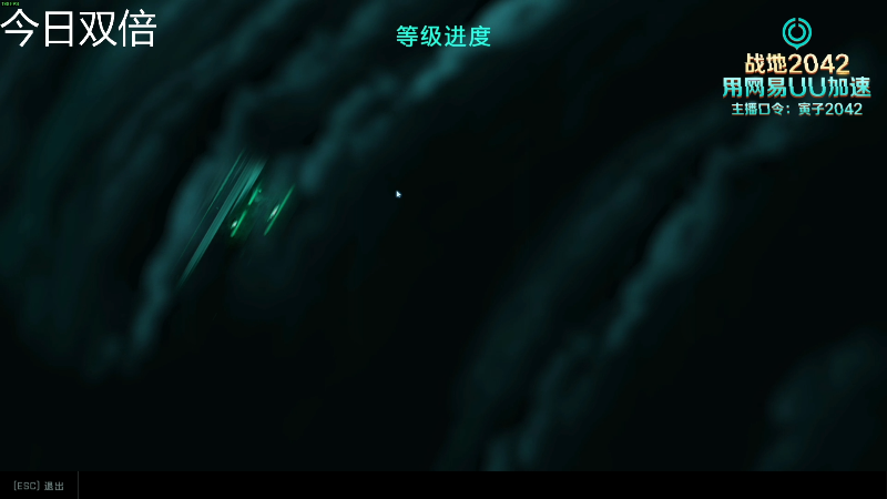求赞