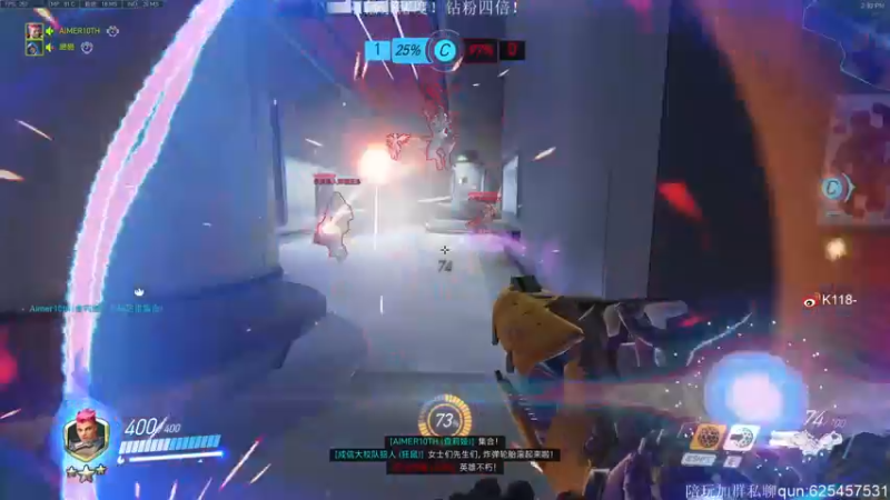 【2021-11-20 15点场】K118吗：双倍亲密度 开钻粉的是爹