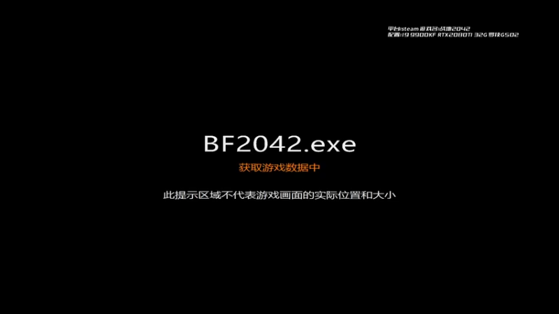 【2021-11-19 16点场】Loindemoil：700米外取狗头-2042