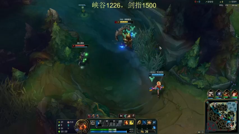 【2021-11-20 14点场】恶霸提莫：提莫老祖，1200冲1500