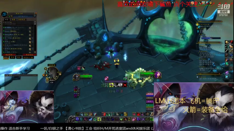 【2021-11-19 18点场】三凯1986：白天个人提升 新手向