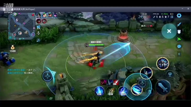 【2021-11-20 21点场】昧昧不是妹妹：5.DBS VS TLGBO5