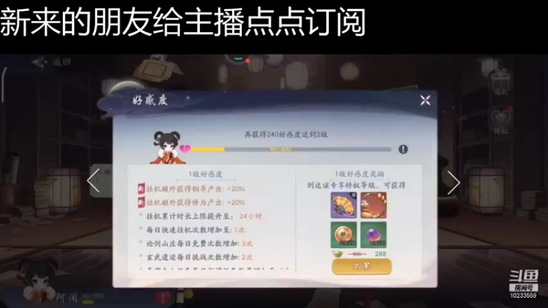 【2021-11-19 11点场】无语938152：无语938152的直播间