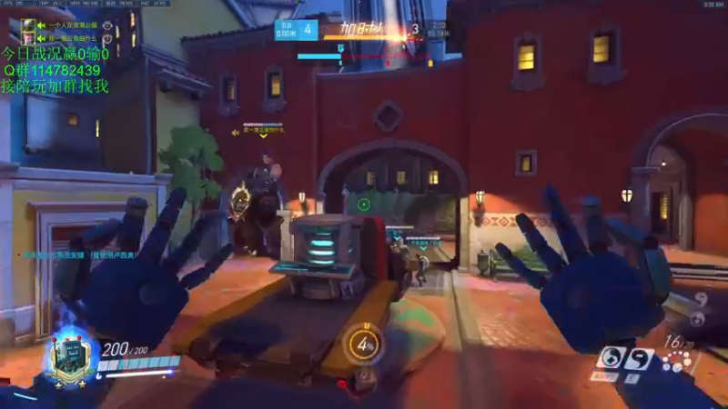 【2021-11-20 03点场】训练把场机器人：机器人：今天双倍亲密度，钻粉四倍