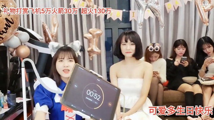 可爱多帮文轩拉票，真有趣啊