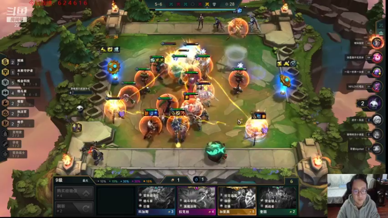 【2021-11-20 00点场】教练JoKer：云顶新更新了？冲王者啊！