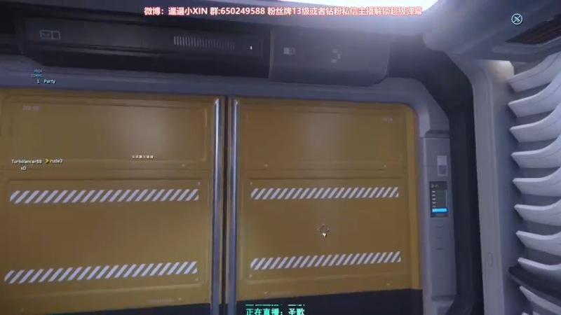 【2021-11-20 03点场】XIN8pyro：【XIN8】新人,刚来