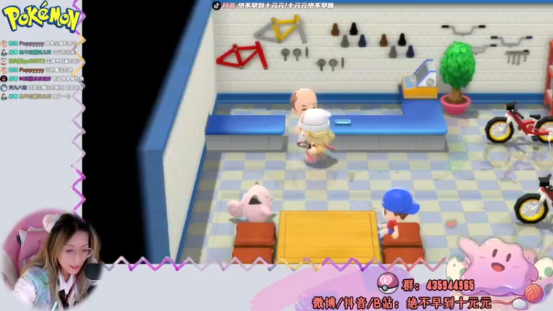 【2021-11-20 02点场】绝不早到十元元：十元 :) 战地2042+宝可梦珍珠