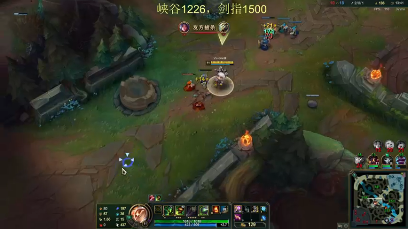 【2021-11-20 16点场】恶霸提莫：提莫老祖，1200冲1500