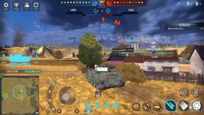 【2021-11-19 22点场】神怒流云飞沙：流云飞沙的直播间