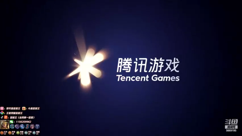 【2021-11-20 15点场】亚瑟王丶Z：碰碰车冲冲冲 6点巅峰赛