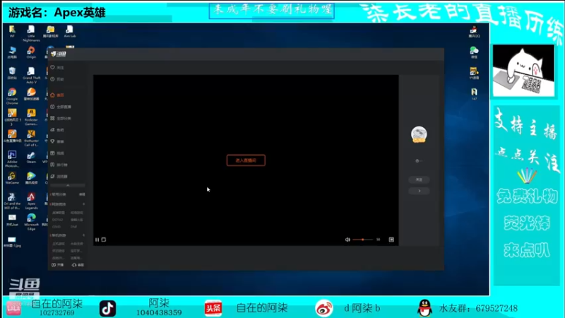 【2021-11-20 19点场】d阿柒b：身残志坚王阿柒， 8307482等你