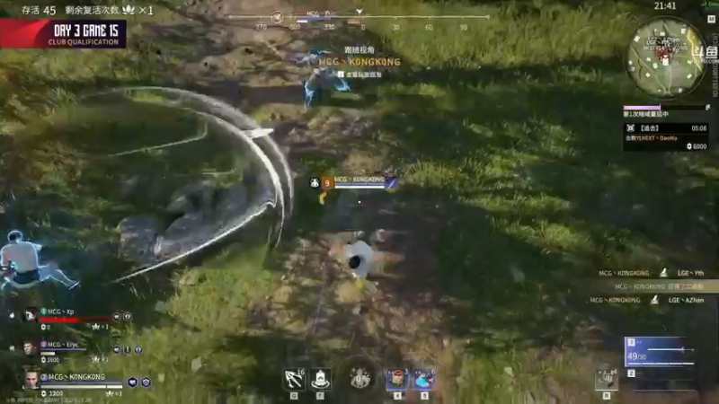 【2021-11-20 17点场】dudu4e嘟师傅：【嘟师傅解说】世界冠军赛DAY3