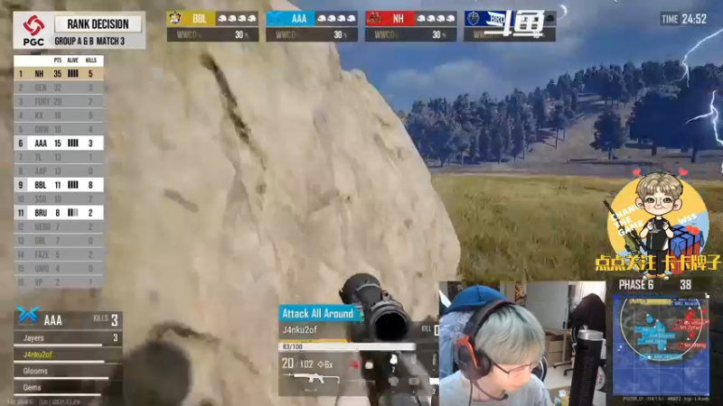 【2021-11-19 14点场】wss1999：人来人往，熙熙攘攘。