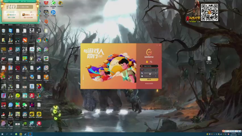 【2021-11-20 19点场】正经人令北：【令北】快乐的直播DAY55