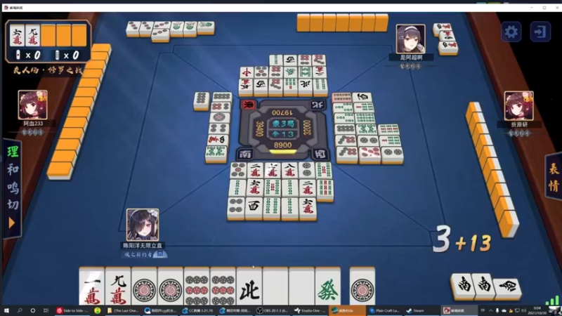 【我的世界】我的世界 激云斗空 多人PVP