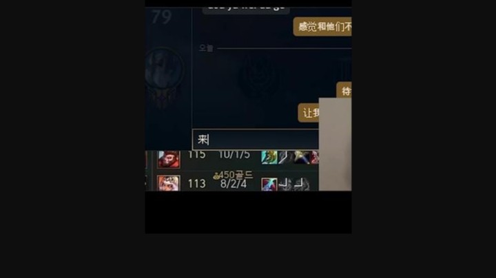 韩服第七solo韩服第十四