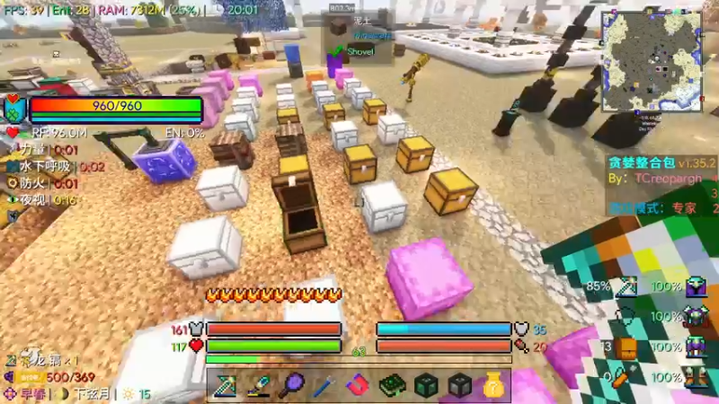 【2021-11-13 20点场】丨绅士瑄丨：贪婪专家版，来咯！