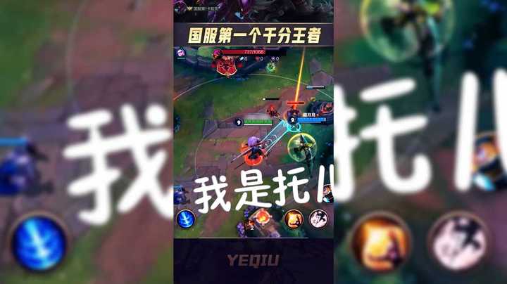 把疾风藏在剑里