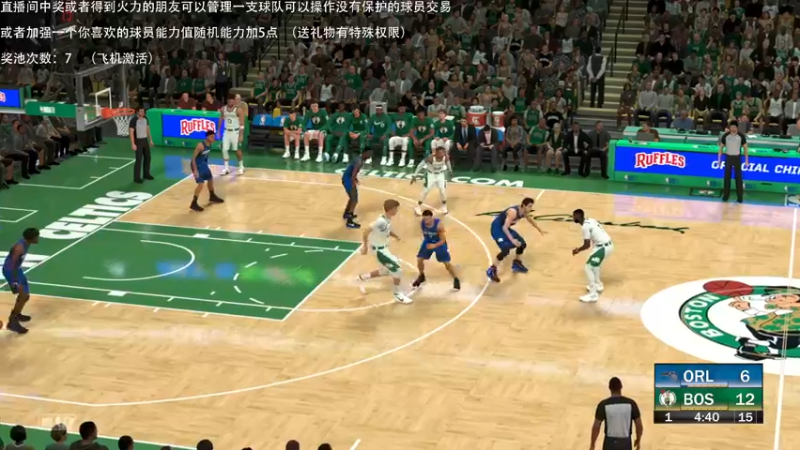 【2021-11-15 00点场】喝不完的可乐：小乐：NBA2K22大联盟第一赛季来选队