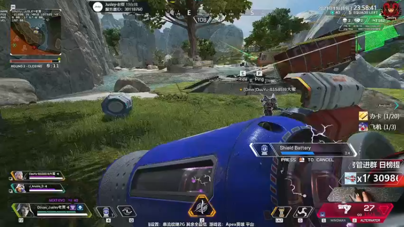 【2021-11-19 23点场】Jusley：8点比赛 5分钟延迟 打完回弹幕