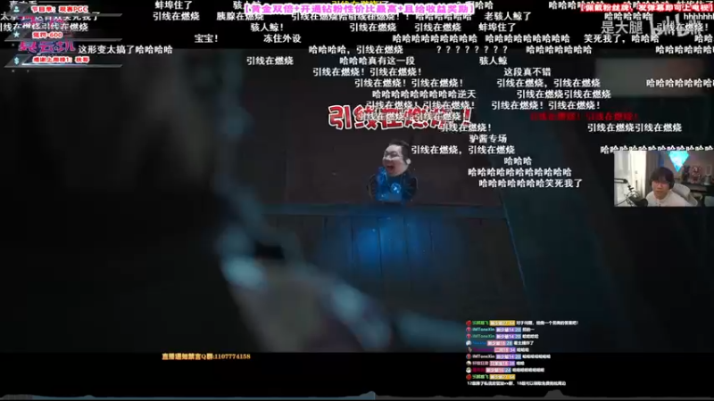 【2021-11-20 16点场】imxiaoxin：【PGC全球总决赛】解说↑半场