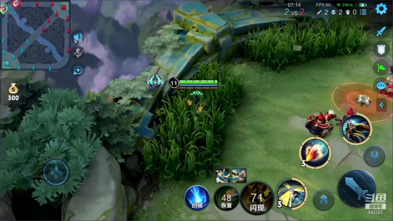 【2021-11-20 17点场】小笨蛋北北：大师赛 DBS VS TLG！