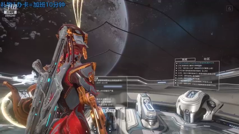 【2021-11-18 15点场】不倒翁姺森l：菜B吖！1办卡10分钟