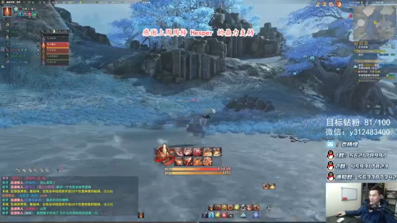 【2021-11-19 23点场】老杨怪：下午麻将宰猪，晚上测试服