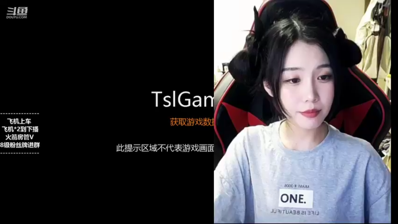 【2021-11-18 18点场】童仔小小坑：今晚不见不散 7043539