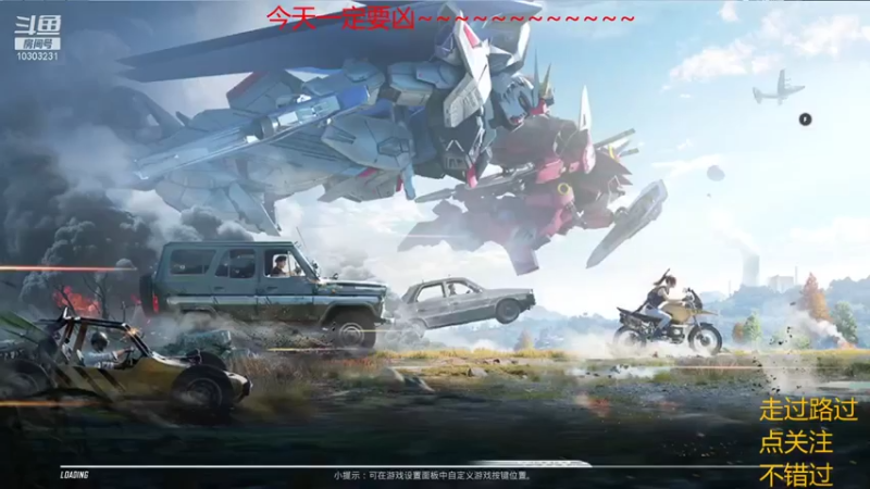 【2021-11-19 05点场】张灵玉丶：路的尽头仍然是路，只要你愿意走。