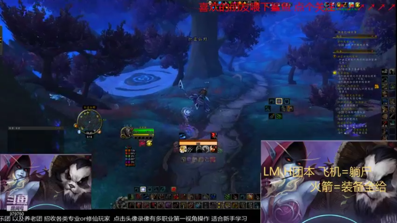 【2021-11-19 09点场】三凯1986：白天个人提升 新手向