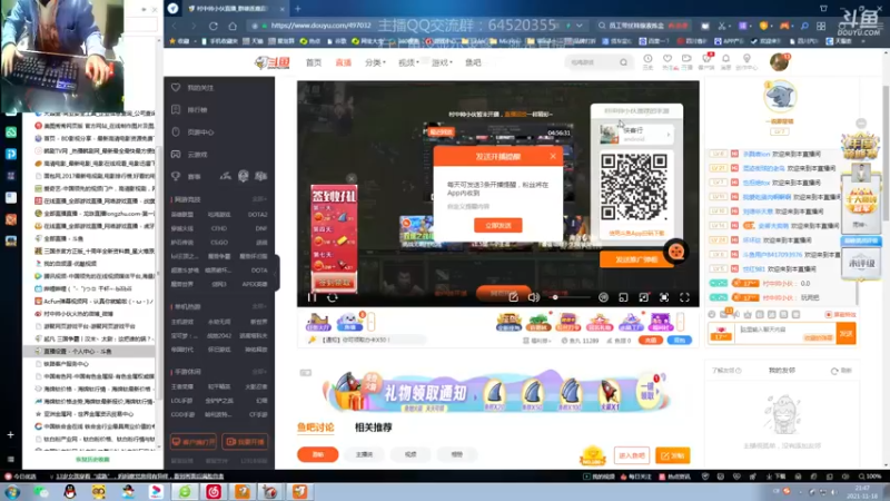 【2021-11-18 21点场】村中帅小伙：起凡三国争霸 丨汉末丶太尉：世界级拉扯！