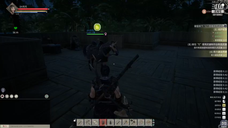 【2021-11-20 13点场】丶月咒：【月咒】亚服PVP-615服