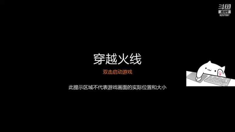 【2021-11-20 11点场】iTeamXin：与好兄弟们的火线掉相日常！