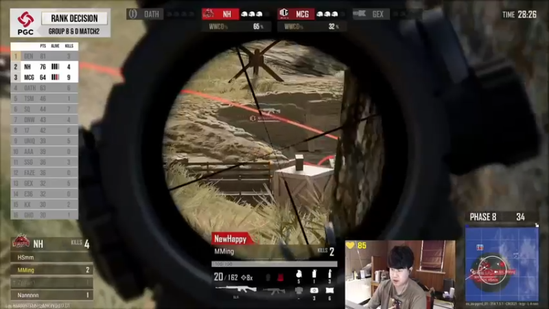 【2021-11-20 13点场】4AM小海xx丶：2点ObPGC，PCL加油！