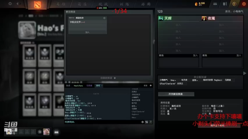 【2021-11-19 21点场】GTzzz剃头与植发共存：从零单排！！！ 100915