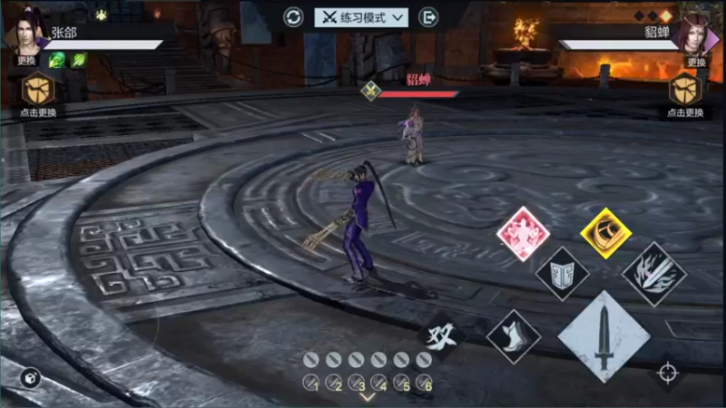张郃PVP玩法.mkv