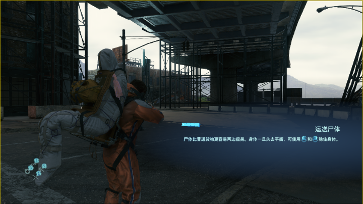 【 2021-11-19 22点场】超级咸花生：死亡搁浅