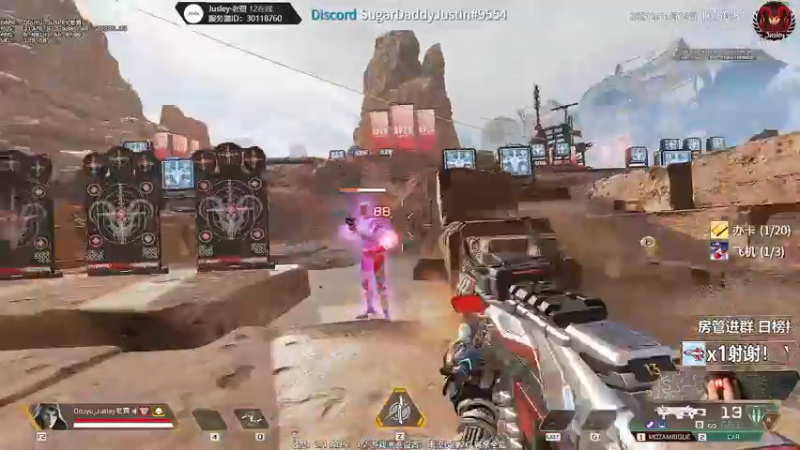 【2021-11-19 16点场】Jusley：脾气不好嘴不甜 长得磕碜还没钱