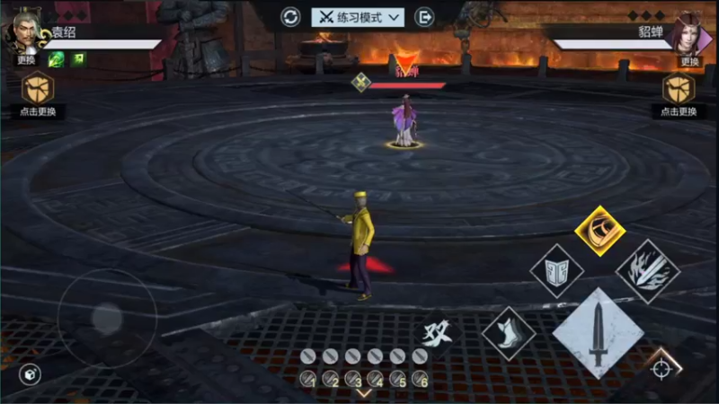 袁绍PVP玩法.mkv