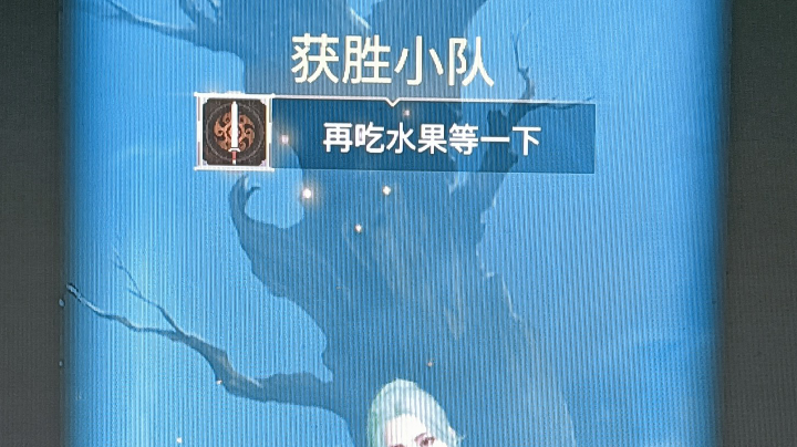 哈