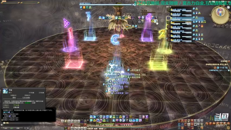 【2021-11-19 21点场】康德x吹个大泡泡：「康德」晚安,上午轮播,晚上来