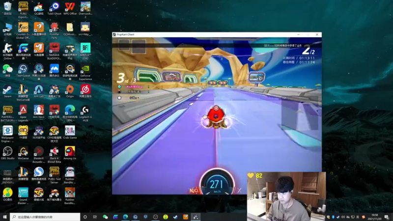 【2021-11-20 19点场】4AM小海xx丶：OB PGC，PCL加油！