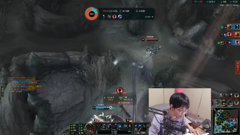 【2021-11-20 03点场】陈死狗cnh：枪法与相声并存的江湖术士！！