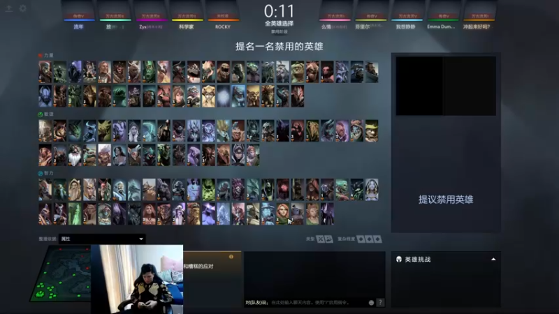 【2021-11-14 14点场】青择_：核心教学and辅助教学！ 54752