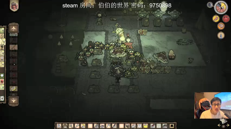 【2021-11-19 22点场】登月无期：星辰大海！ 9750898