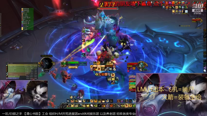 【2021-11-19 20点场】三凯1986：白天个人提升 新手向