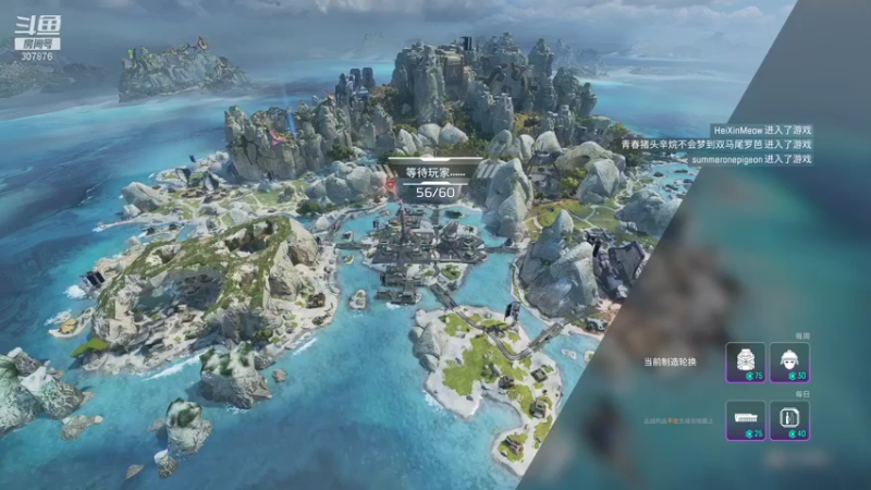 【2021-11-20 22点场】夏一可死毒舌_：哈哈~象棋很难吗？